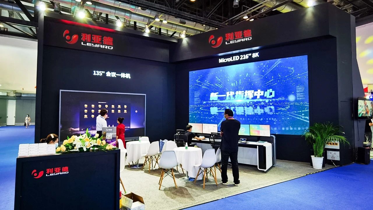 环亚集团·AG88(中国)官方网站