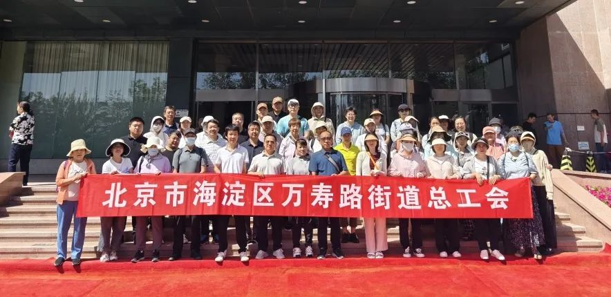 环亚集团·AG88(中国)官方网站