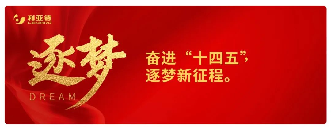 环亚集团·AG88(中国)官方网站