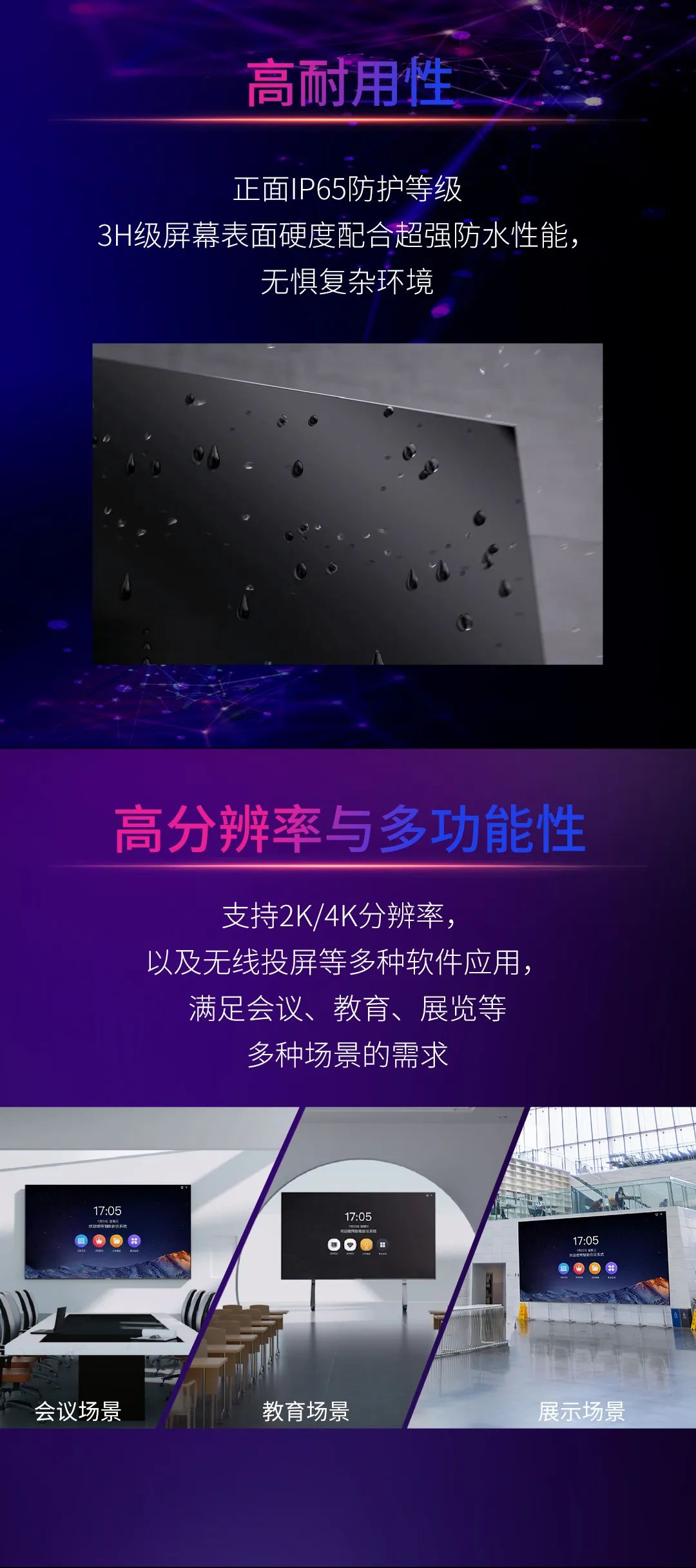 环亚集团·AG88(中国)官方网站