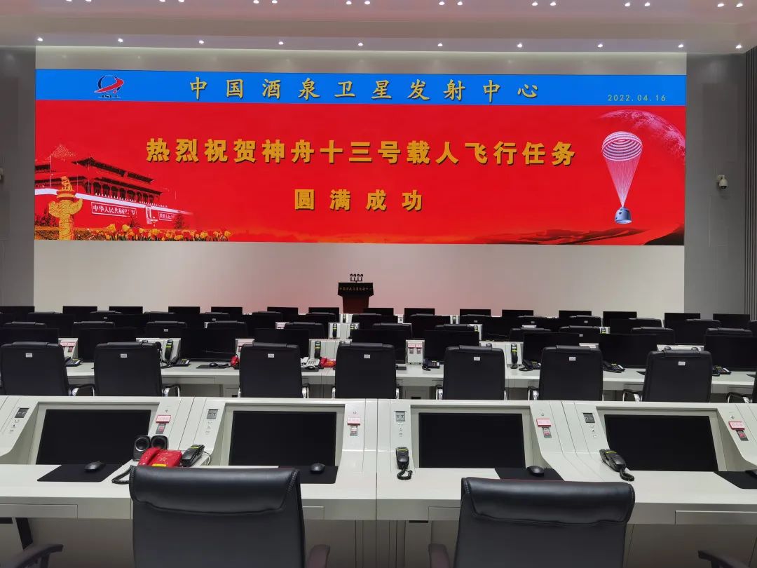 环亚集团·AG88(中国)官方网站