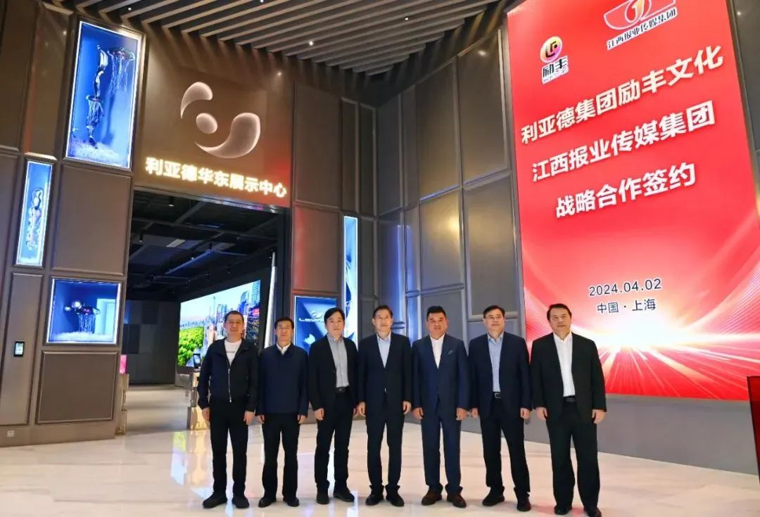 环亚集团·AG88(中国)官方网站