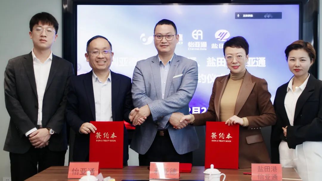 环亚集团·AG88(中国)官方网站