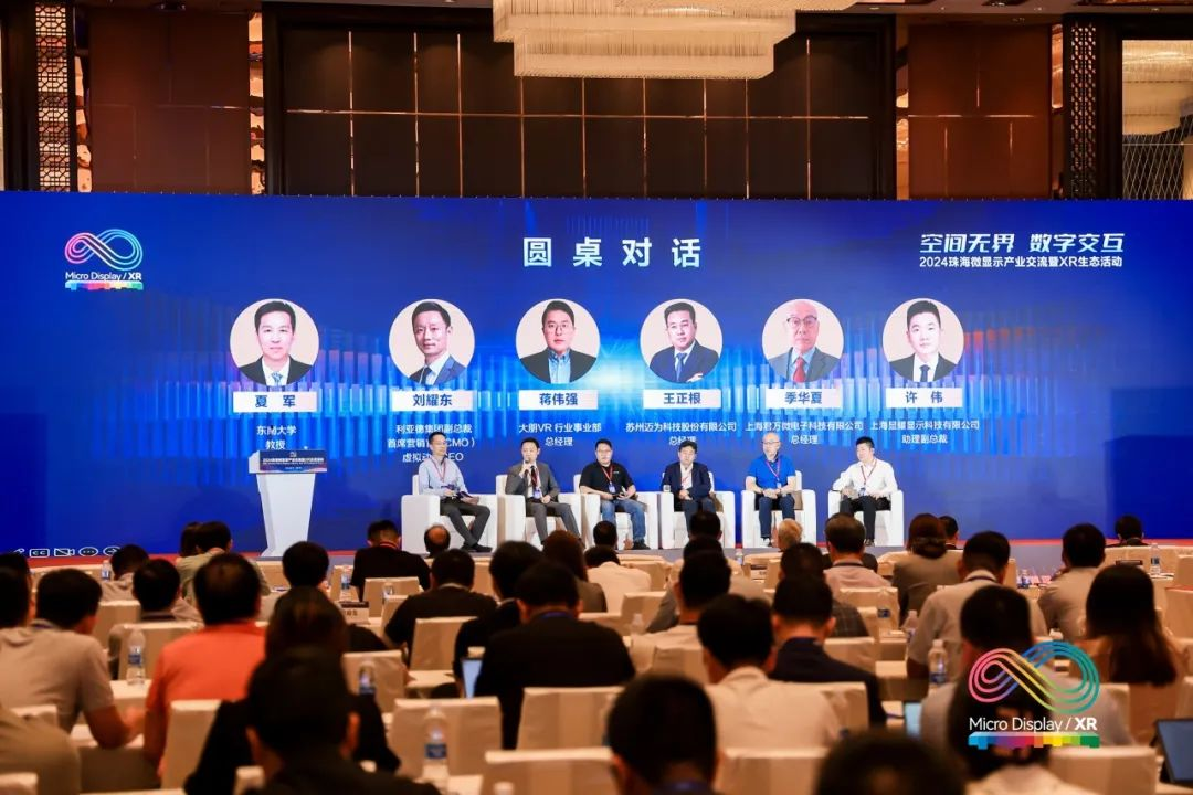 环亚集团·AG88(中国)官方网站
