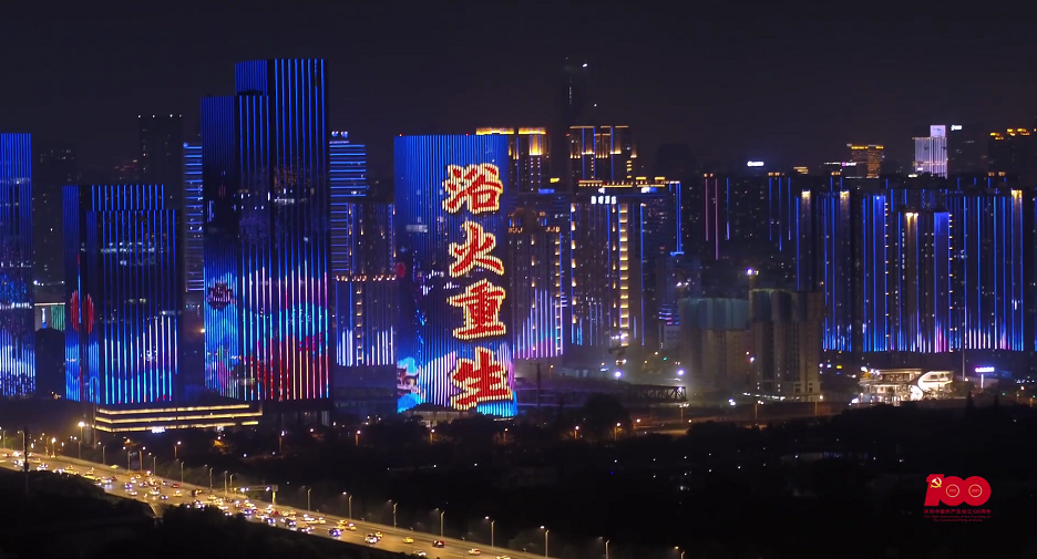 环亚集团·AG88(中国)官方网站