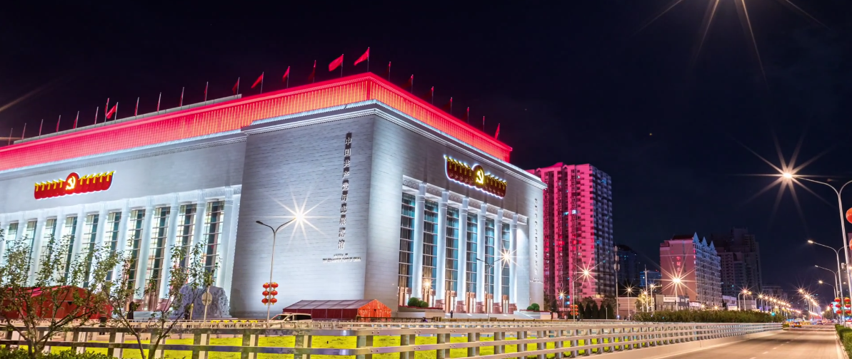 环亚集团·AG88(中国)官方网站