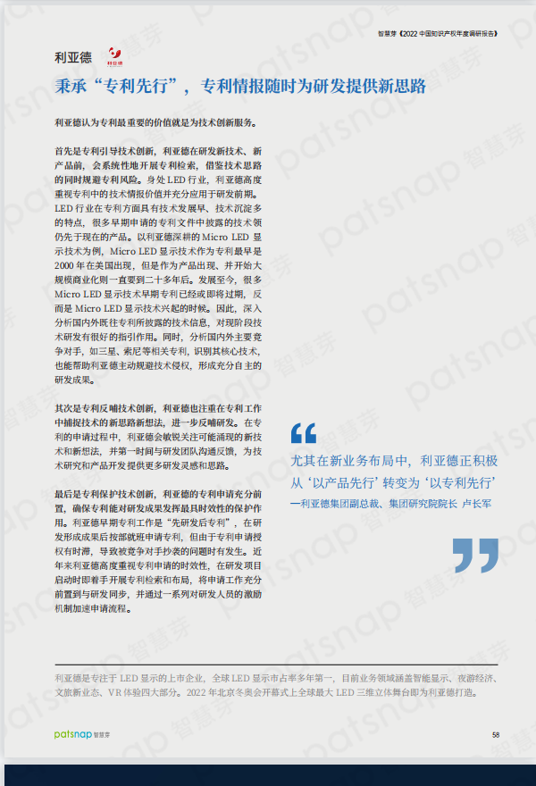 环亚集团·AG88(中国)官方网站