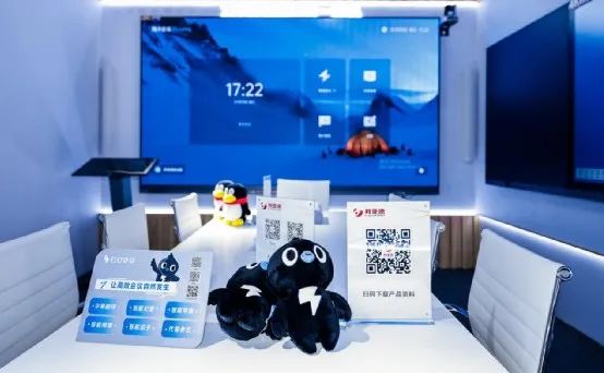 深耕在线聚会场景，环亚集团联手腾讯、钉钉展现智能LED一体机应用解决计划