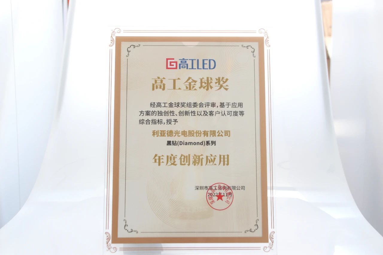 环亚集团·AG88(中国)官方网站