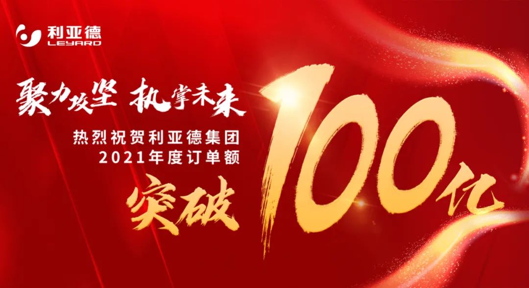 环亚集团·AG88(中国)官方网站