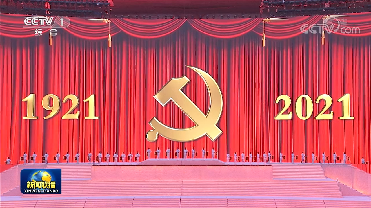 环亚集团·AG88(中国)官方网站