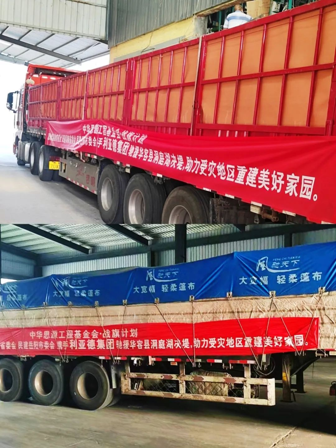 环亚集团·AG88(中国)官方网站