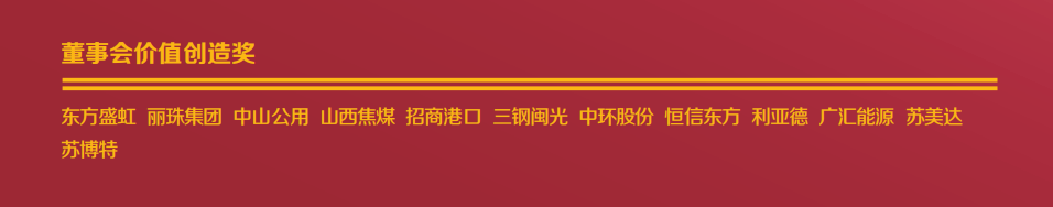 环亚集团·AG88(中国)官方网站