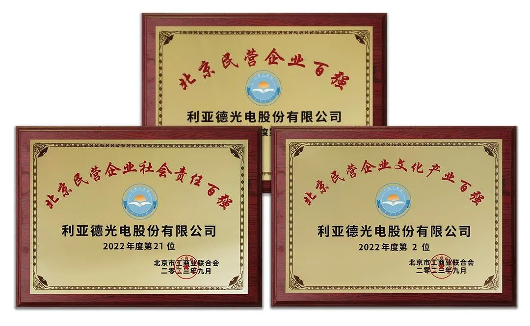 环亚集团·AG88(中国)官方网站