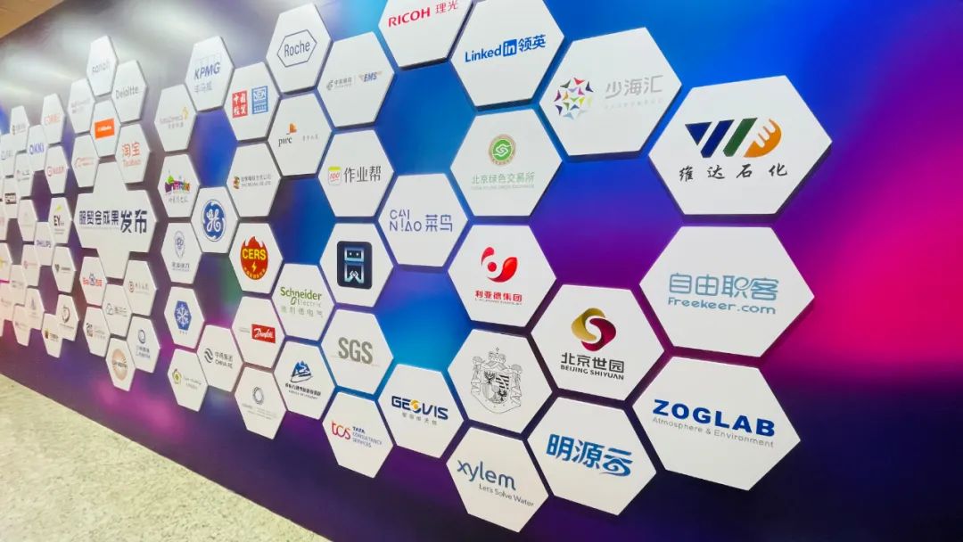 环亚集团·AG88(中国)官方网站