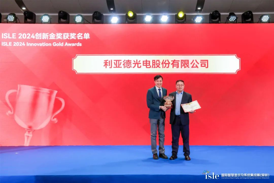 环亚集团·AG88(中国)官方网站