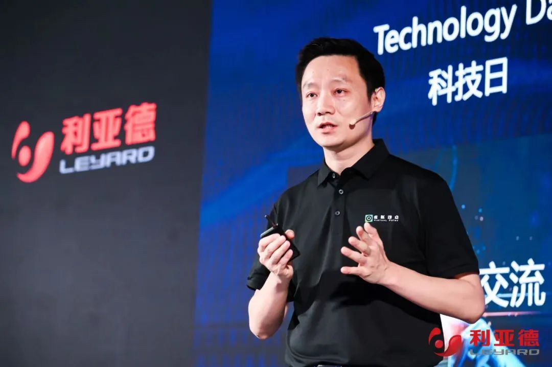 环亚集团·虚拟动点效果宣布：脚扎实地迈向AI数字新时代