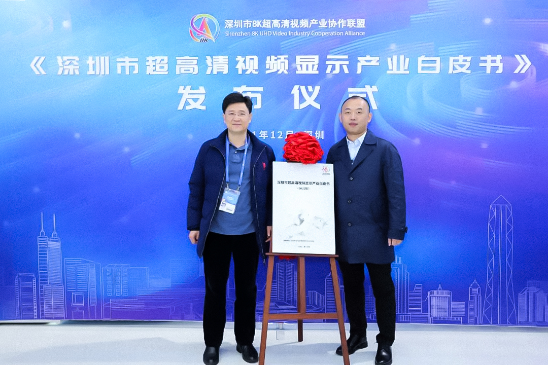 环亚集团·AG88(中国)官方网站