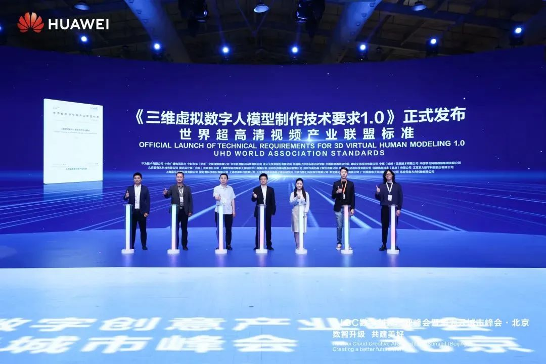 环亚集团·AG88(中国)官方网站