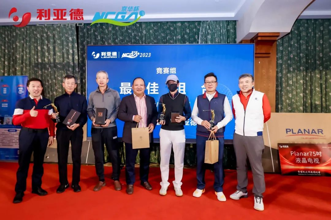 环亚集团·AG88(中国)官方网站