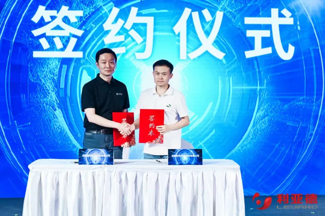 环亚集团·虚拟动点效果宣布：脚扎实地迈向AI数字新时代