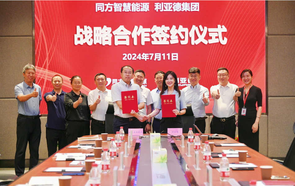 环亚集团·AG88(中国)官方网站