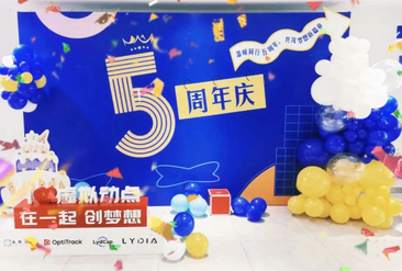环亚集团·AG88(中国)官方网站