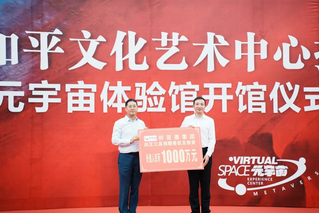 环亚集团·AG88(中国)官方网站