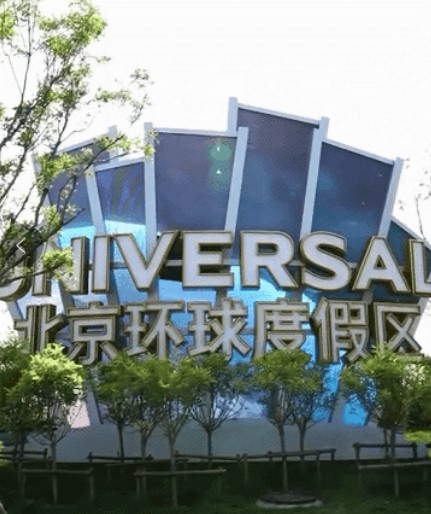 环亚集团·AG88(中国)官方网站