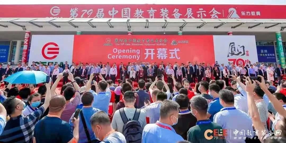 环亚集团·AG88(中国)官方网站