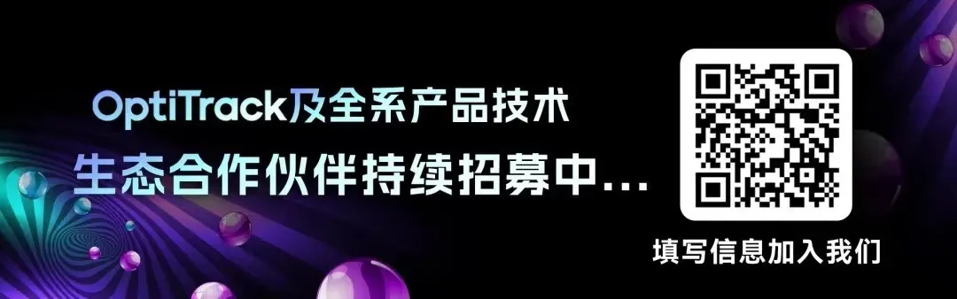 环亚集团·虚拟动点入局具身智能领域，用AI与空间盘算赋能千亿级市场