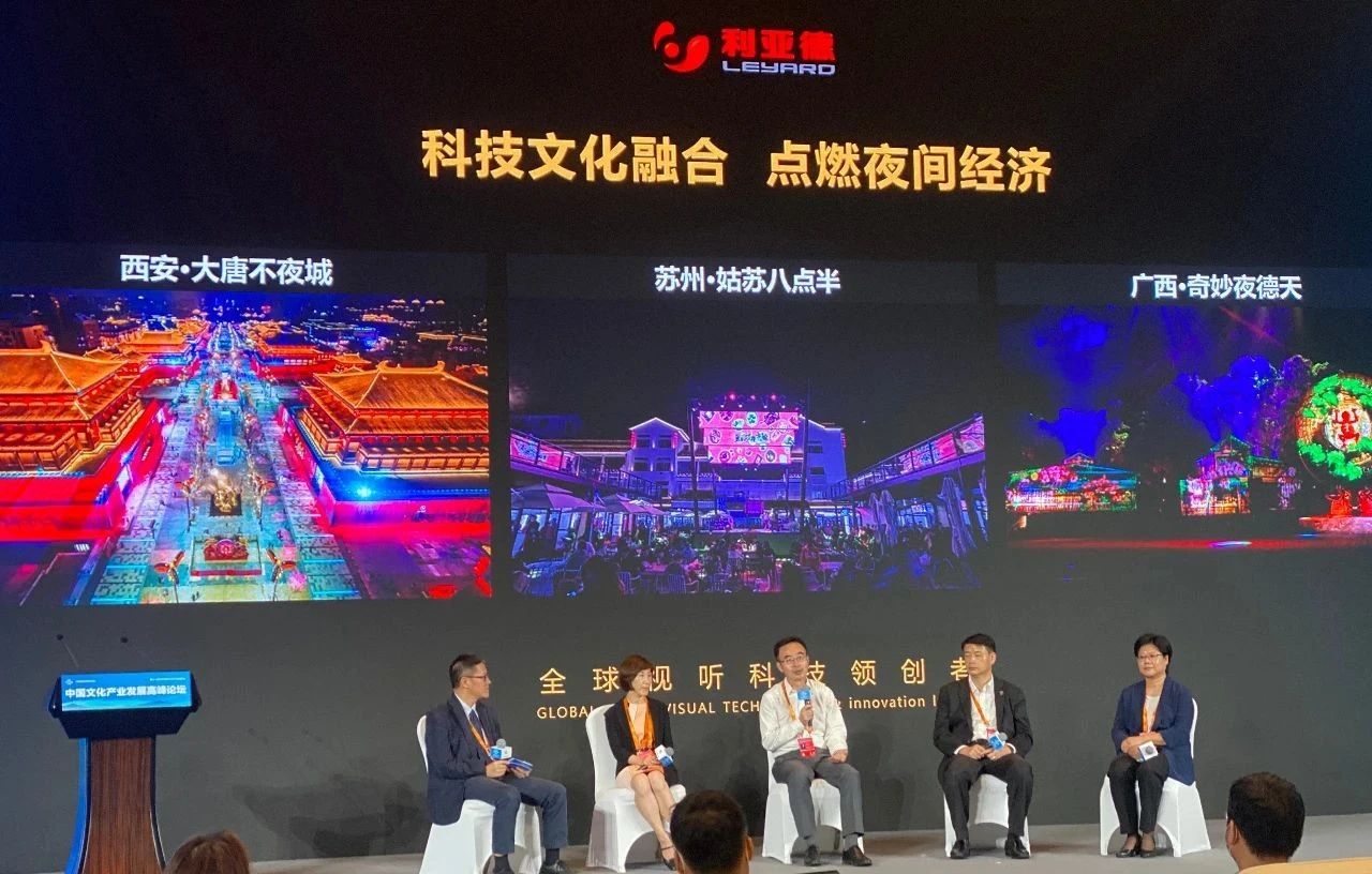 环亚集团·AG88(中国)官方网站