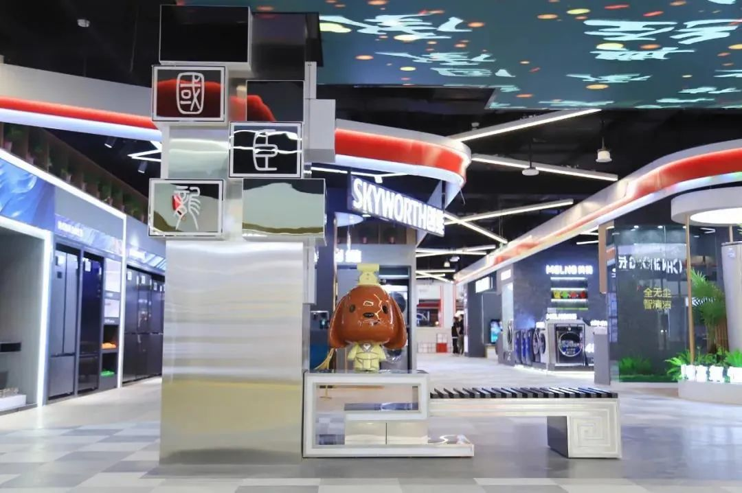 环亚集团·AG88(中国)官方网站