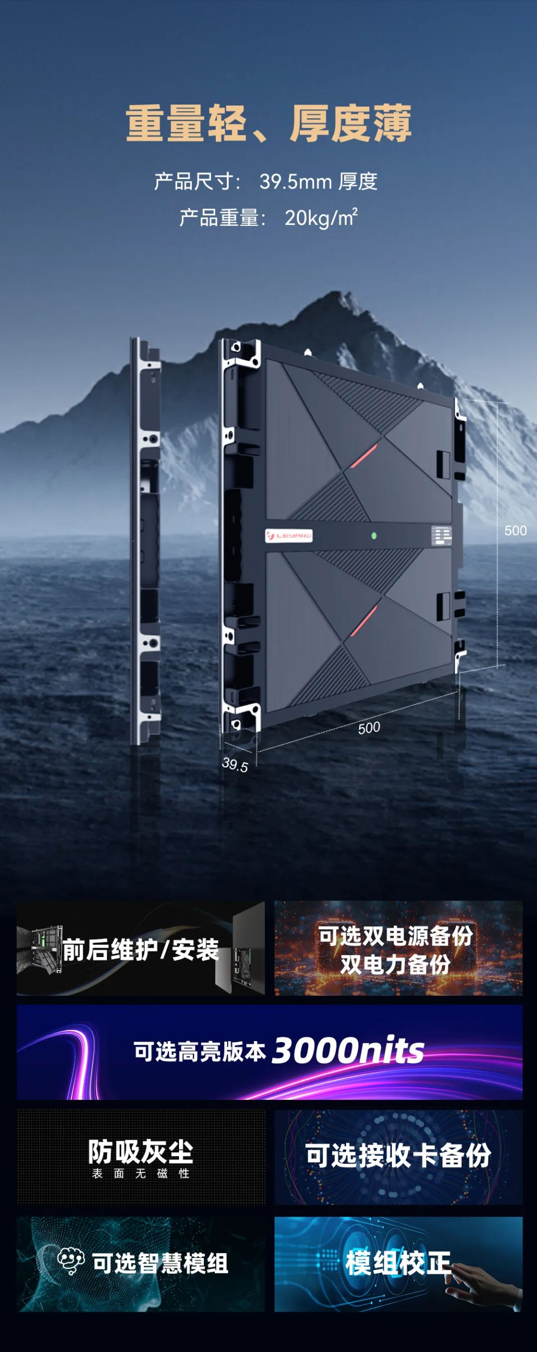 环亚集团CDI系列产品