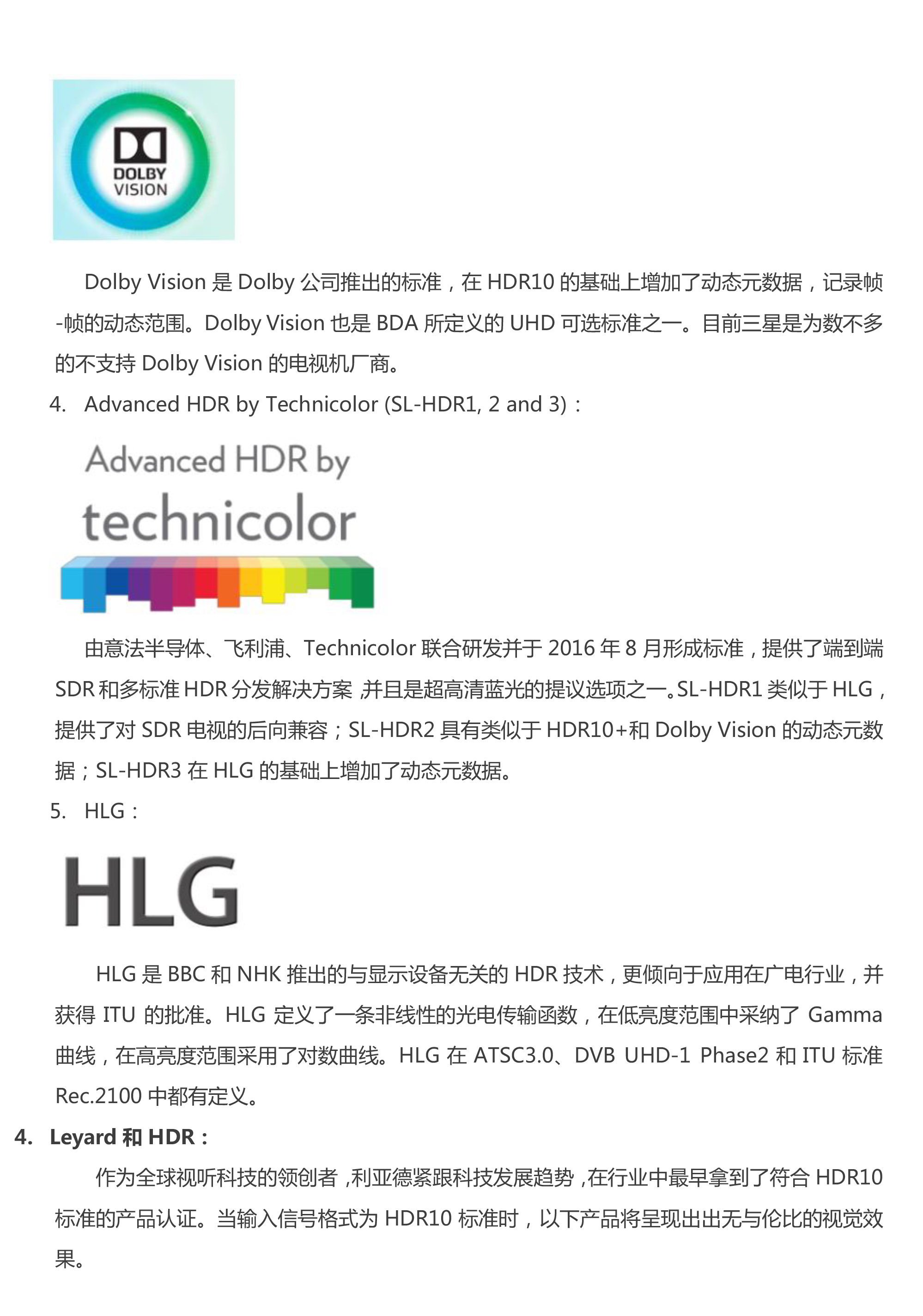 环亚集团·AG88(中国)官方网站