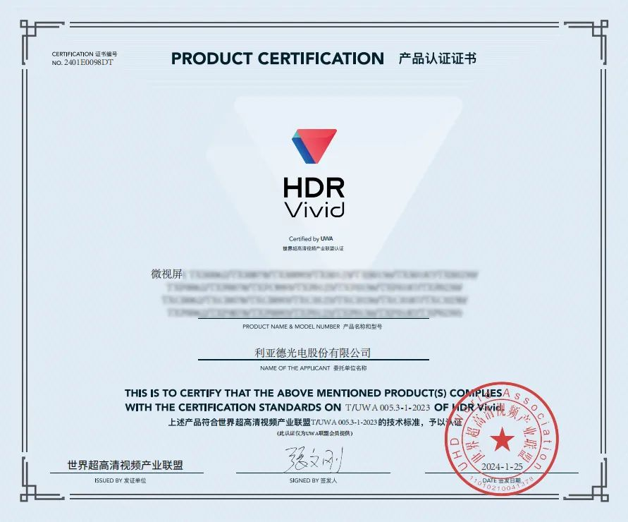 环亚集团·AG88(中国)官方网站