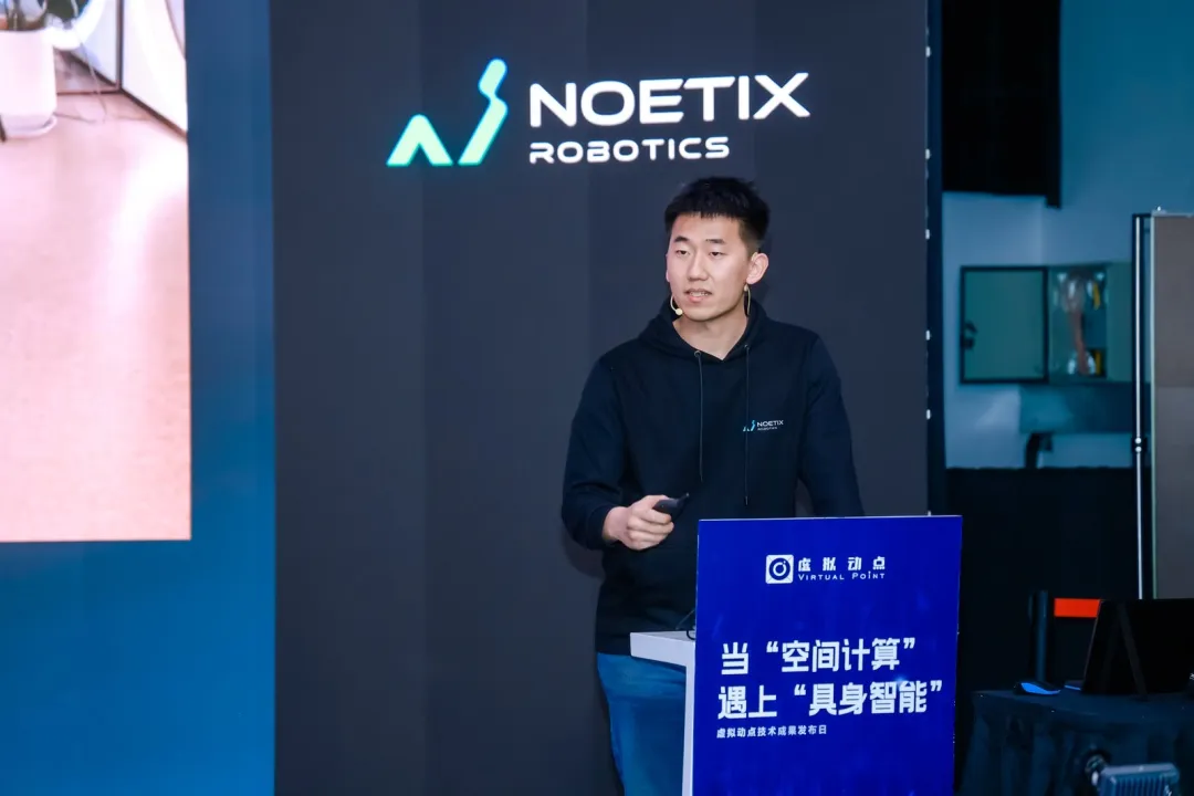 躬身入局具身智能丨环亚集团·虚拟动点用空间盘算补齐机械人能力拼图