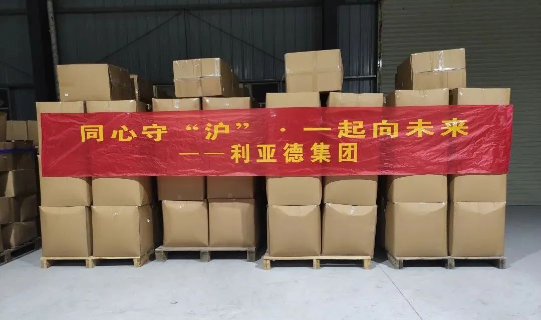 环亚集团·AG88(中国)官方网站