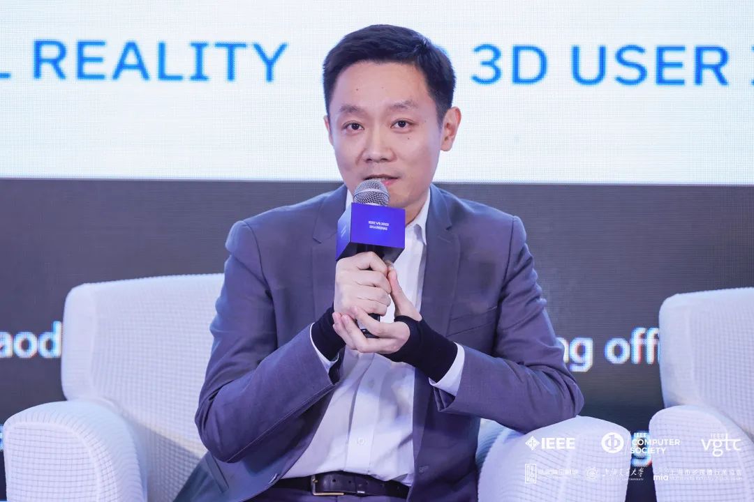 IEEE VR 2023 | 环亚集团CMO刘耀东：虚实融合探索文旅工业数字化升级