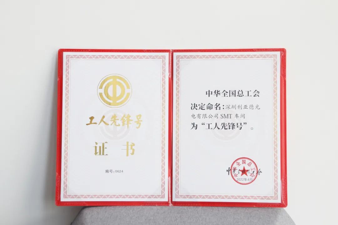 环亚集团·AG88(中国)官方网站