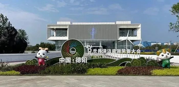 环亚集团·AG88(中国)官方网站