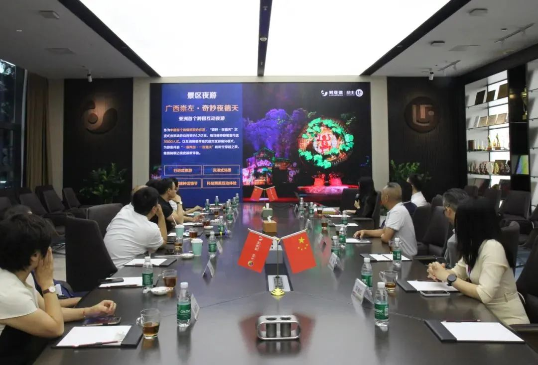 环亚集团·AG88(中国)官方网站