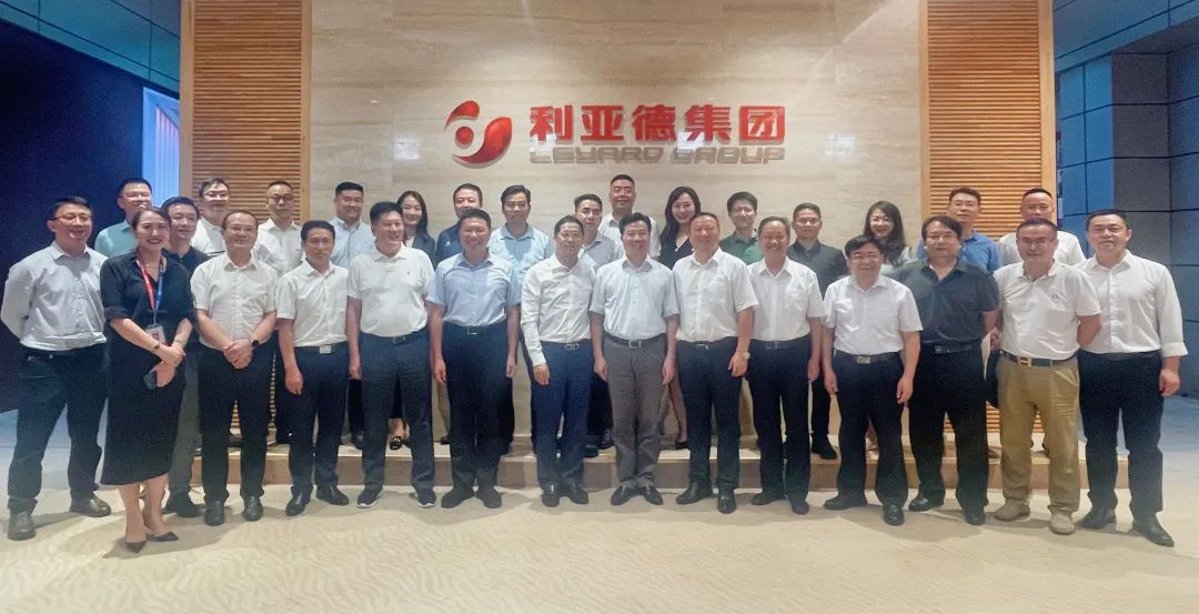 环亚集团·AG88(中国)官方网站