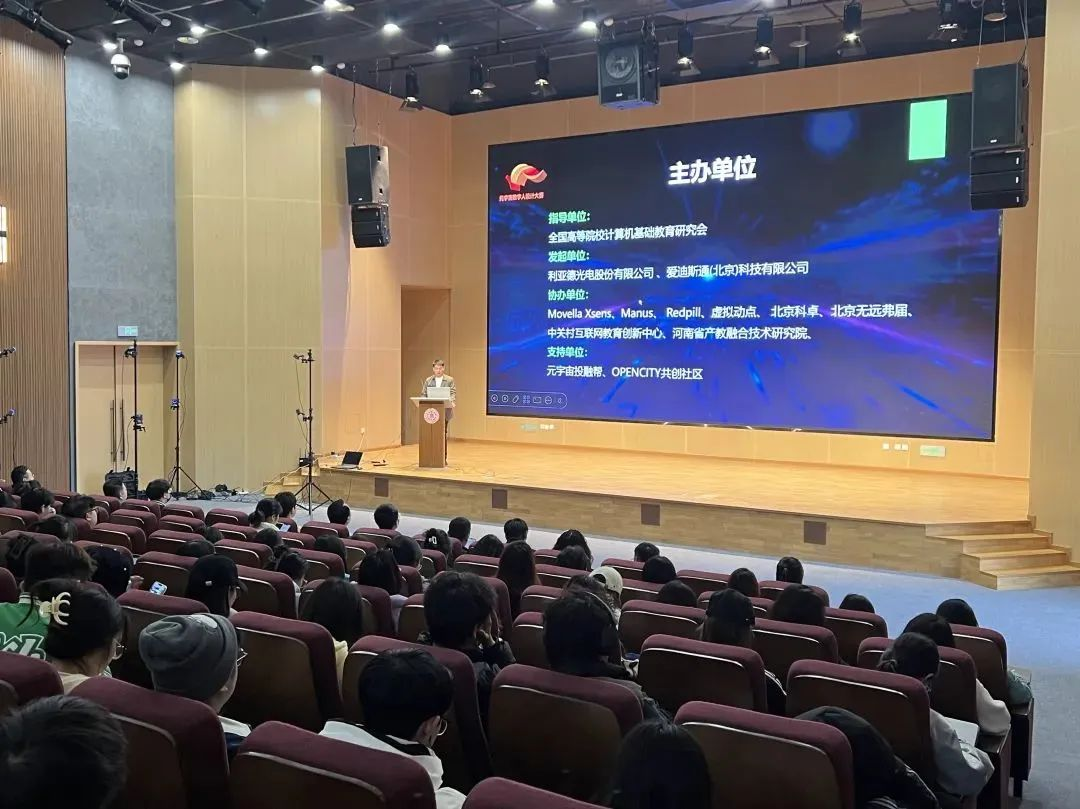 环亚集团·AG88(中国)官方网站