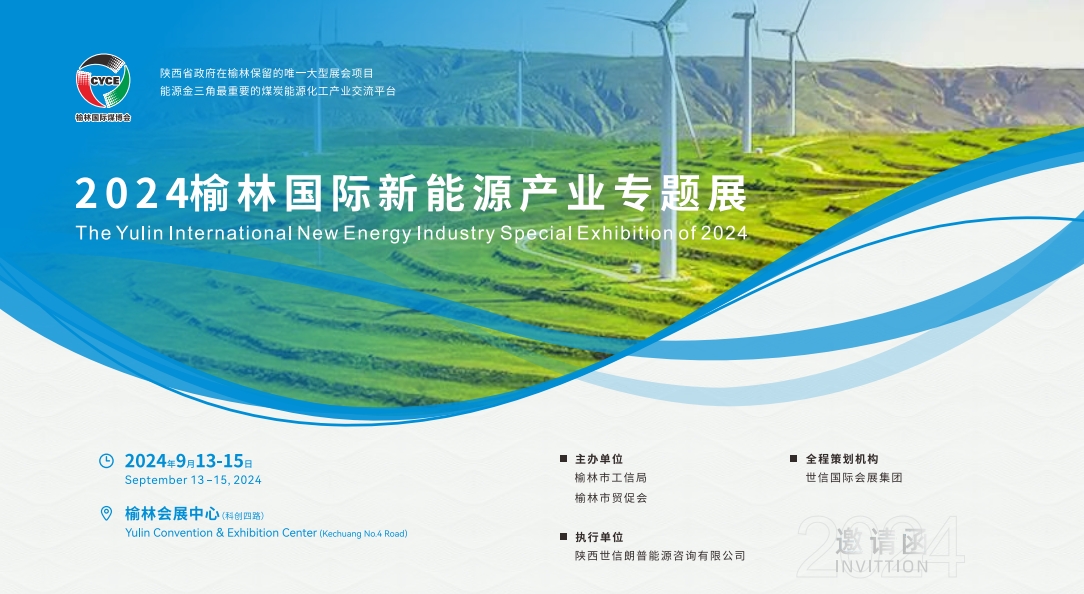 环亚集团·AG88(中国)官方网站