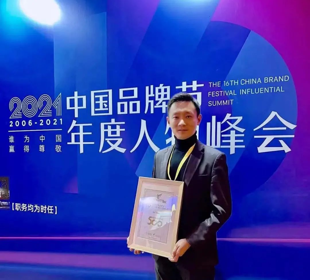 环亚集团·AG88(中国)官方网站