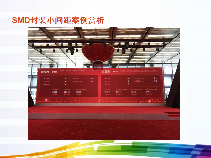 环亚集团·AG88(中国)官方网站