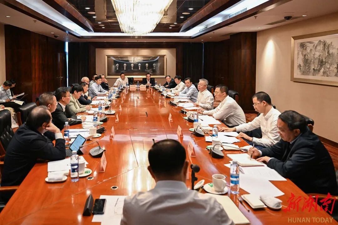 环亚集团·AG88(中国)官方网站