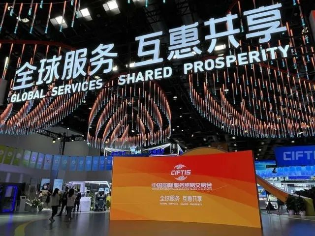 全球“服贸”盛会在京启幕 | 环亚集团科技立异驱动生长效果闪灼亮相