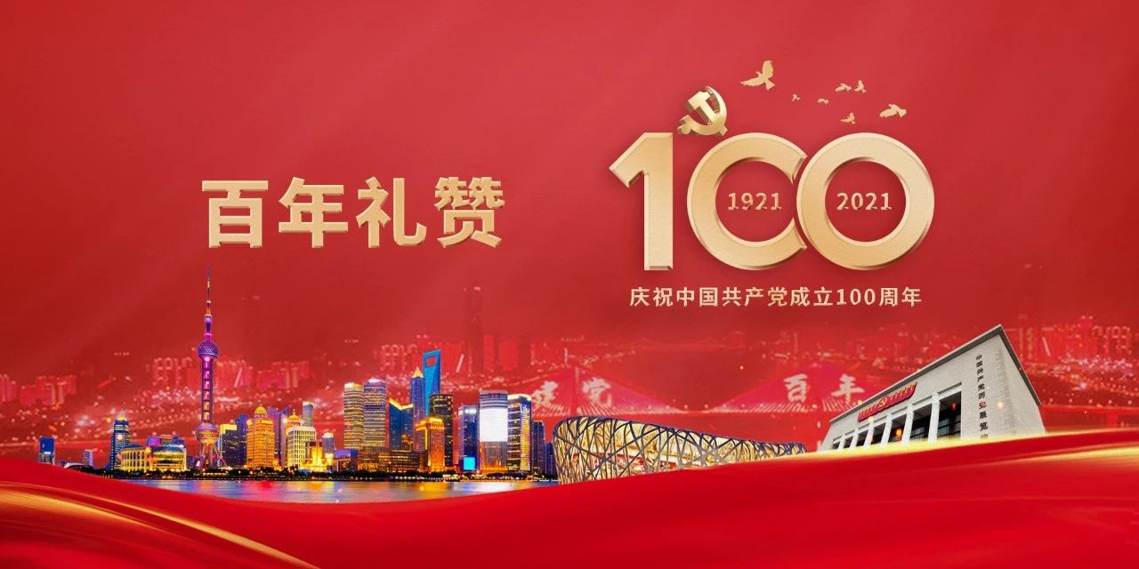 环亚集团·AG88(中国)官方网站